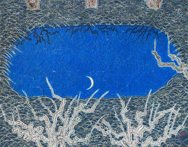 久野隆史　夜の溜池　33.2cm×24.2cm